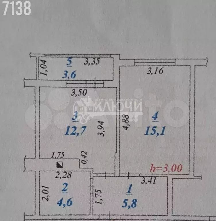 1-к. квартира, 38,2 м, 3/7 эт. - Фото 0