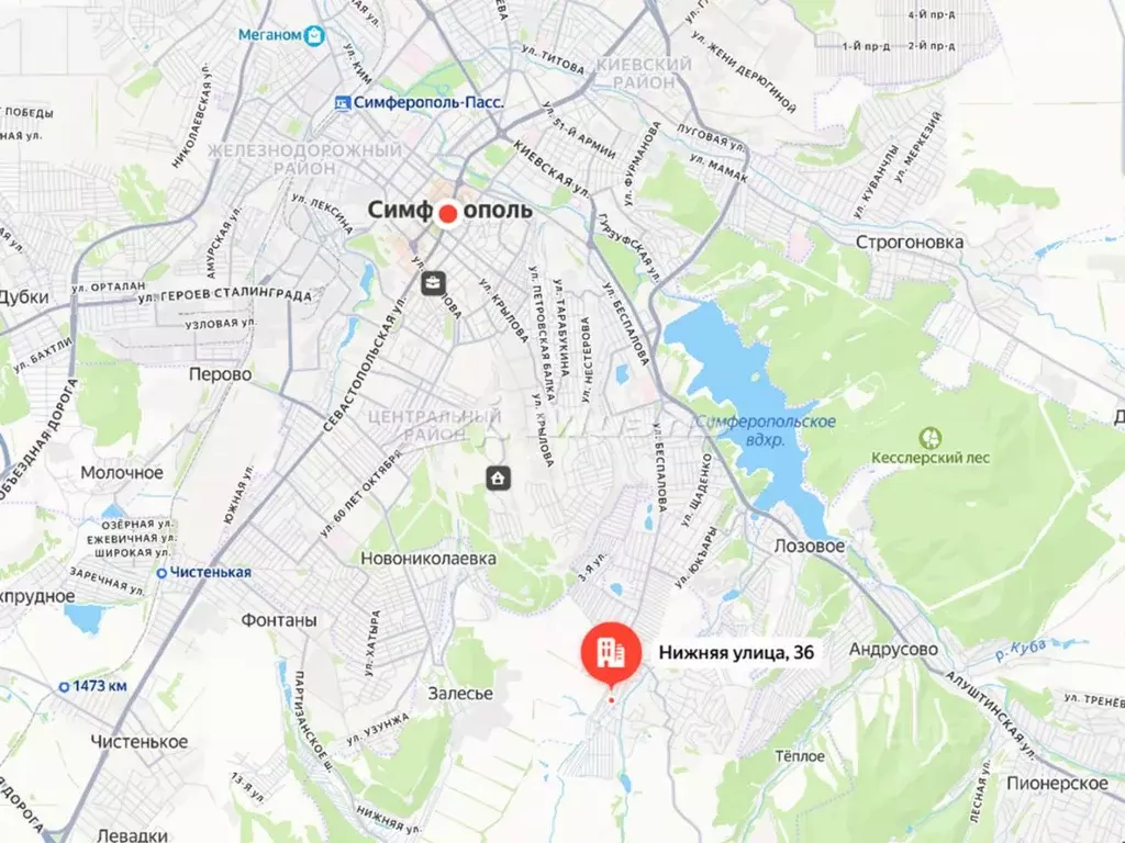 Участок в Крым, Симферопольский район, с. Трудовое ул. Нижняя, 36 (9.2 ... - Фото 1