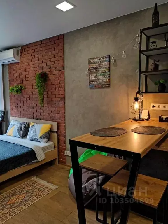 Студия Крым, Симферополь ул. Беспалова, 110К (25.0 м) - Фото 0