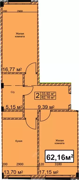 2-к кв. Ставропольский край, Ессентуки ул. Благодатная, 22к2 (62.16 м) - Фото 0