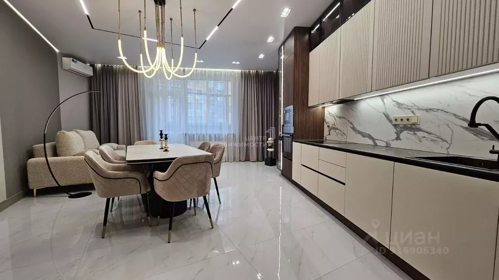 4-к кв. Татарстан, Казань Чистопольская ул., 86/10 (122.0 м) - Фото 1