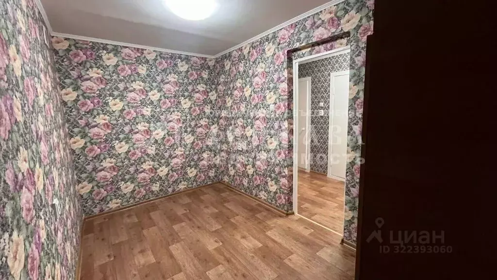 2-к кв. Кемеровская область, Кемерово просп. Химиков, 43 (54.1 м) - Фото 1