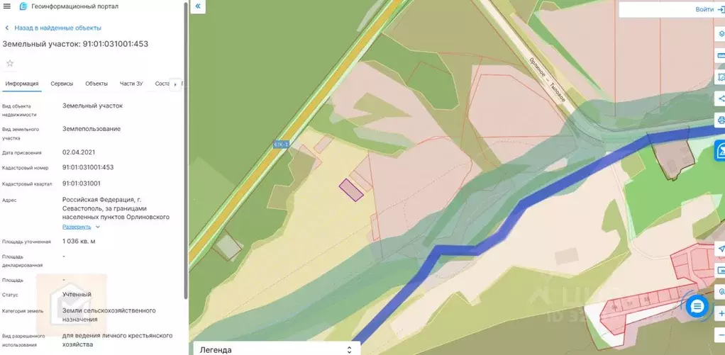 Участок в Севастополь с. Тыловое,  (10.36 сот.) - Фото 1