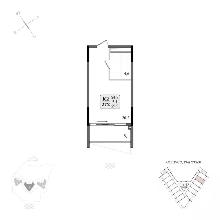 Студия Крым, Алушта муниципальный округ, пос. Бондаренково Летто жилой ... - Фото 1