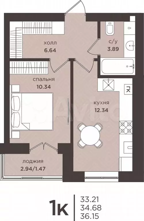 1-к. квартира, 34,7 м, 1/7 эт. - Фото 1