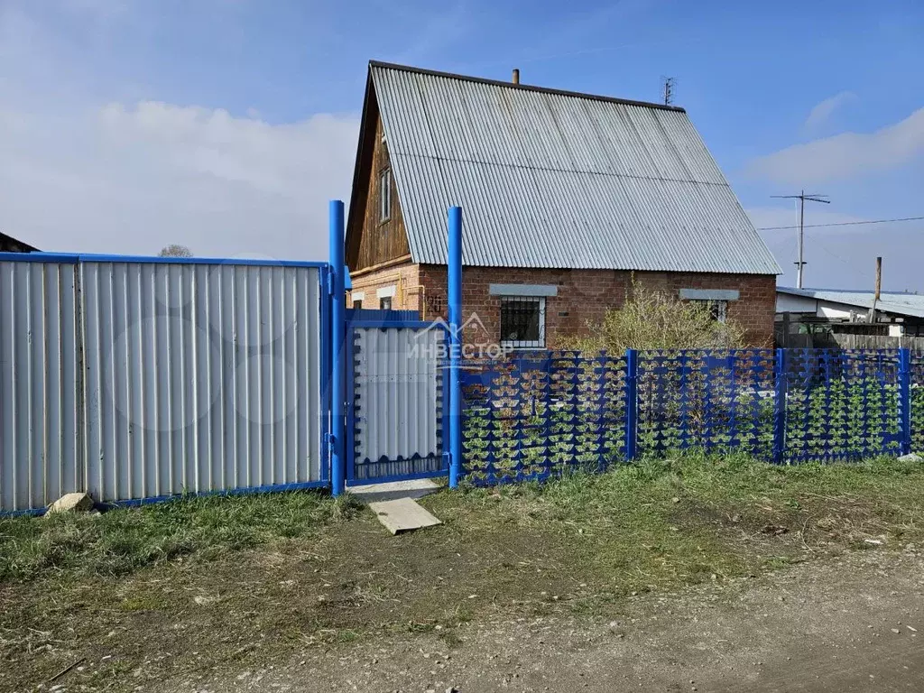 Дом 71,8 м на участке 13 сот. - Фото 0