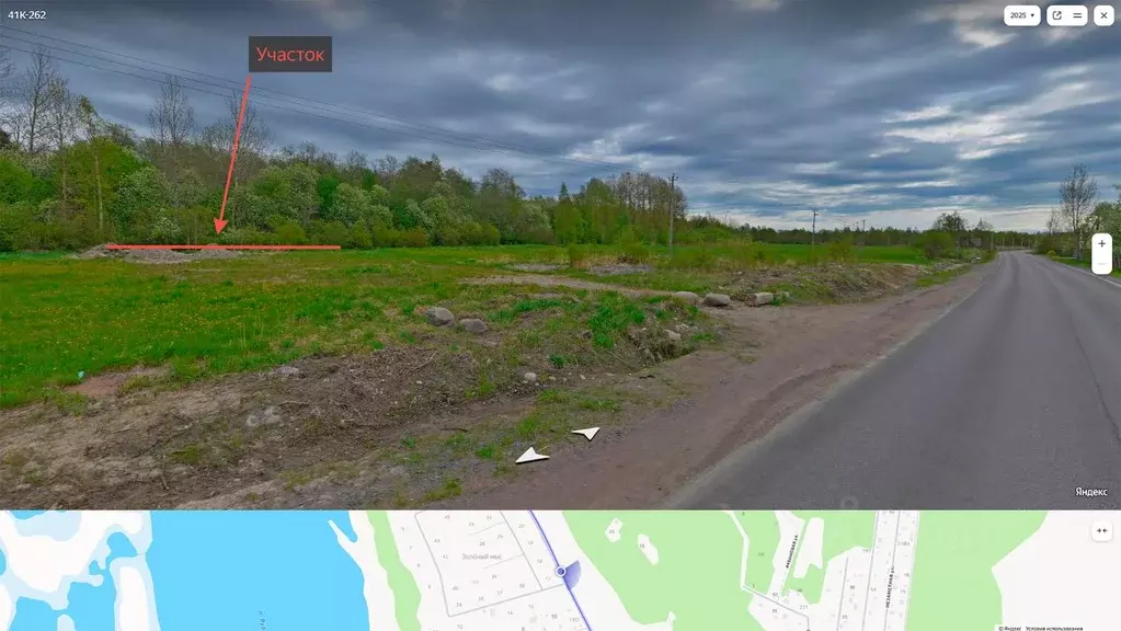 Участок в Ленинградская область, Приозерский район, Ромашкинское ... - Фото 1