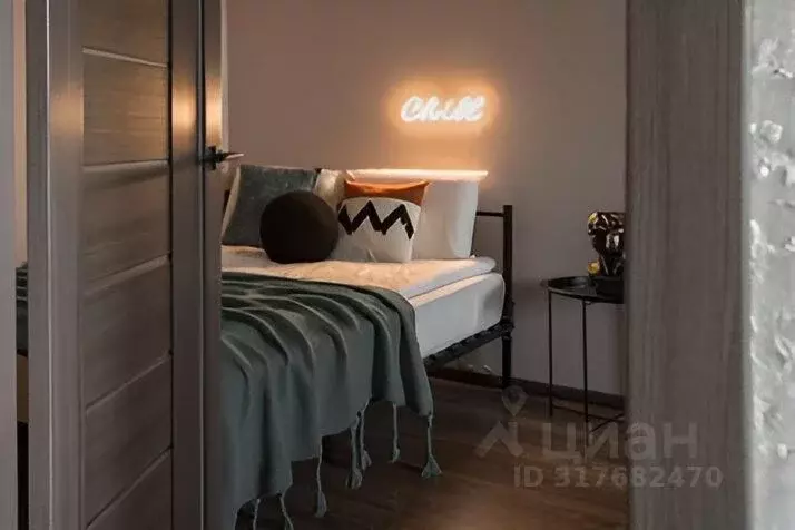 1-к кв. Свердловская область, Нижний Тагил ул. Булата Окуджавы, 13 ... - Фото 0