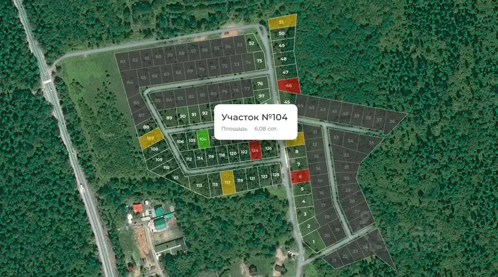 Участок в Московская область, Дмитровский муниципальный округ, Усадьбы ... - Фото 2