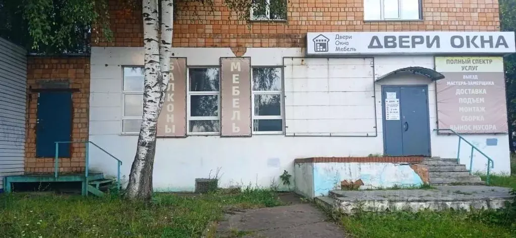Помещение свободного назначения в Удмуртия, Ижевск ул. Ворошилова, 2 ... - Фото 0