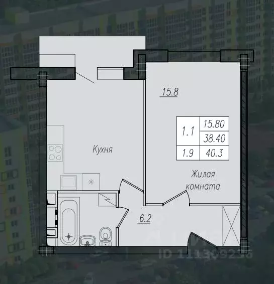 1-к кв. Курская область, Курск ул. Энгельса, 158 (40.3 м) - Фото 0