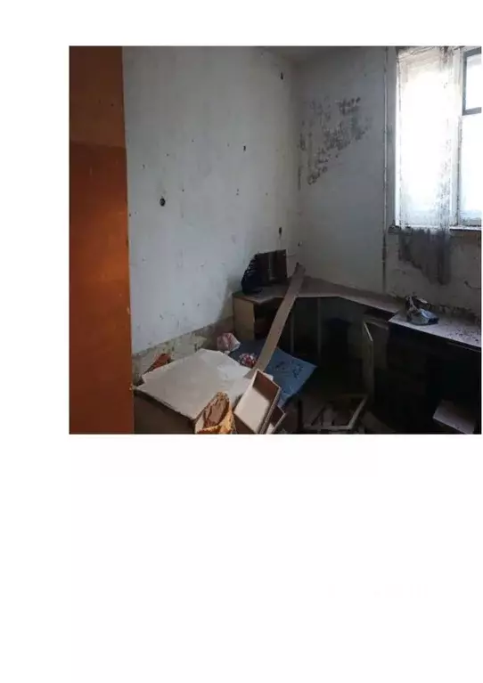 Помещение свободного назначения в Волгоградская область, Волгоград ... - Фото 1