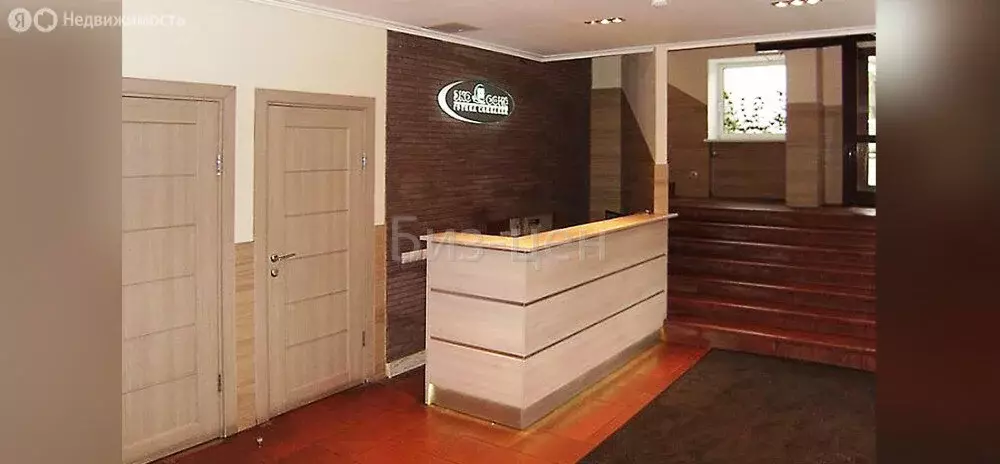 Офис (379.4 м) - Фото 1