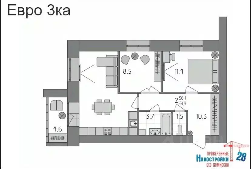 3-к кв. Амурская область, Благовещенск  (58.4 м) - Фото 0