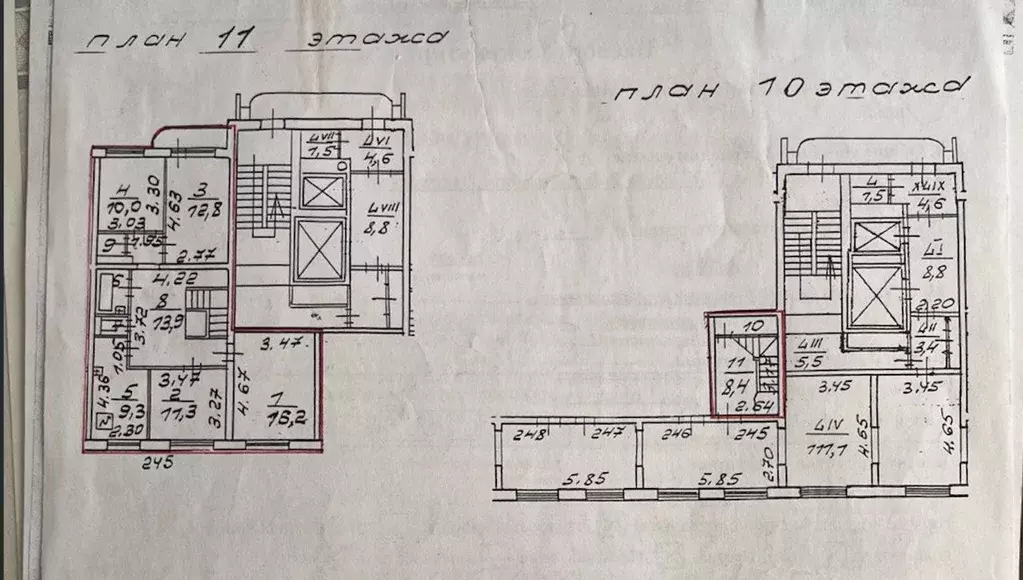 4-к кв. Санкт-Петербург Выборгское ш., 7К1 (88.1 м) - Фото 2