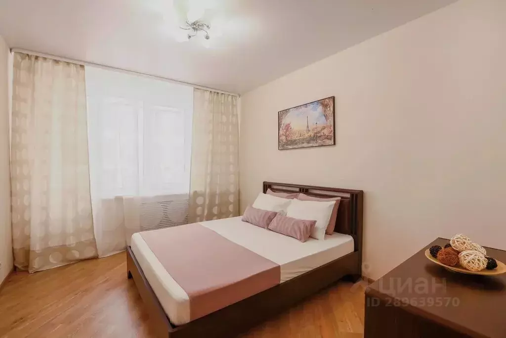 2-к кв. Башкортостан, Уфа ул. Рихарда Зорге, 63/5 (65.0 м) - Фото 1