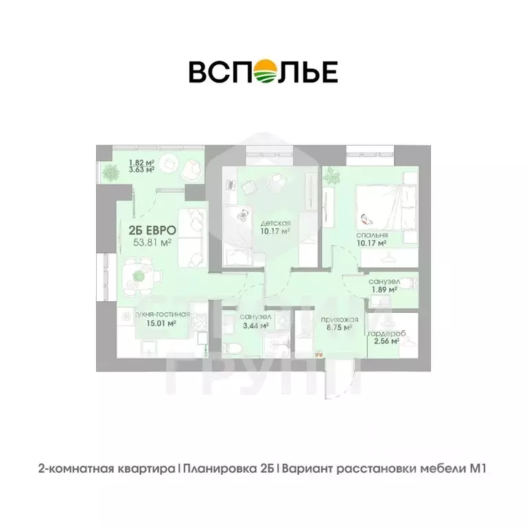2-к кв. Владимирская область, Суздаль  (53.81 м) - Фото 0