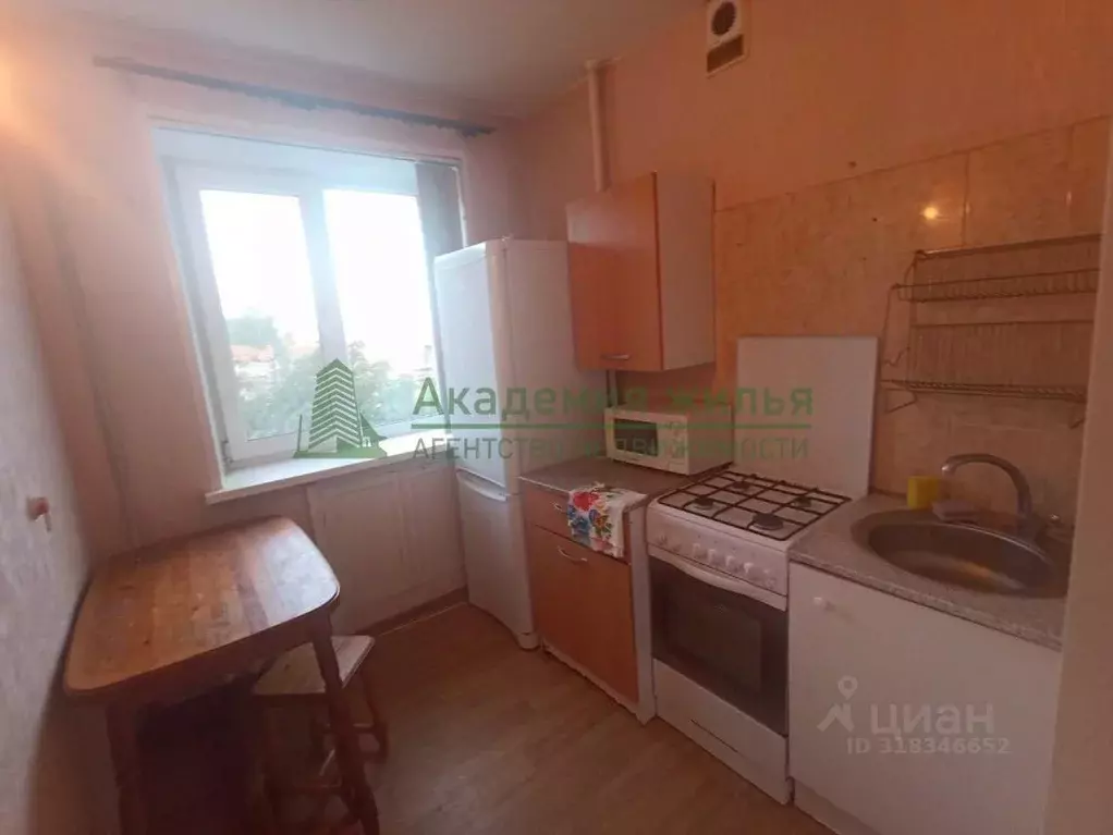 3-к кв. Саратовская область, Саратов Московская ул., 122/126 (53.0 м) - Фото 0