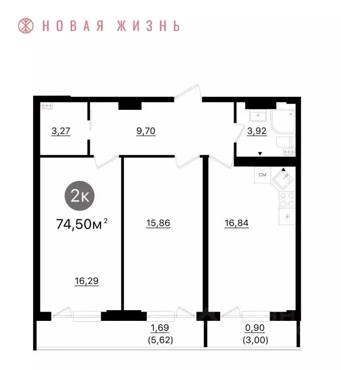 2-к кв. Самарская область, Самара  (74.5 м) - Фото 1