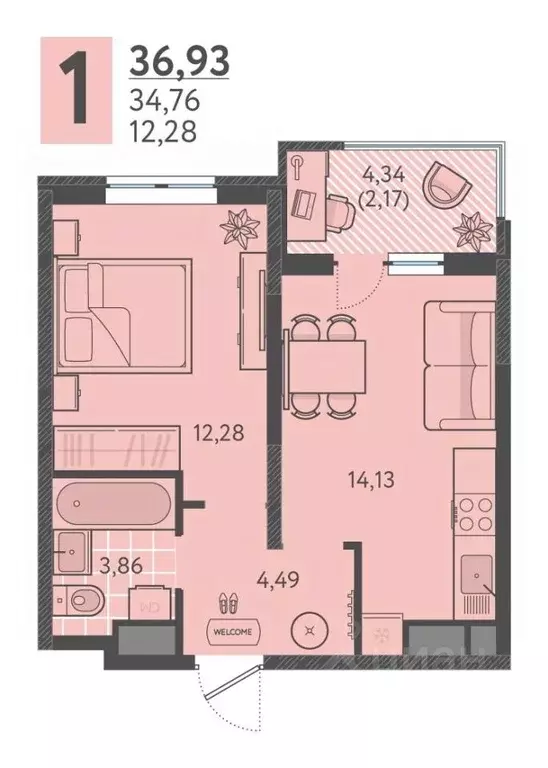 1-к кв. Краснодарский край, Краснодар ул. Имени Виктора Анфиногенова, ... - Фото 1