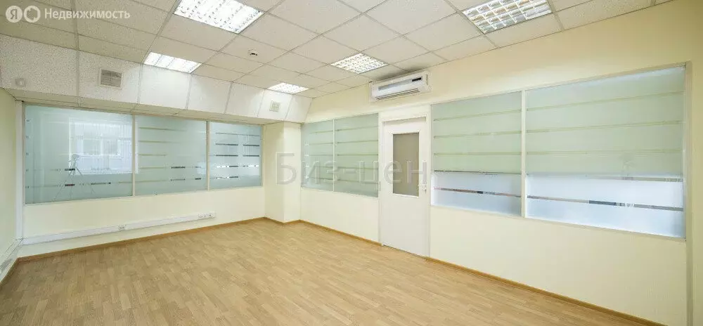 Офис (104.5 м) - Фото 2
