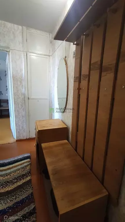 Продаётся 1-к квартира, 28.7 м - Фото 0