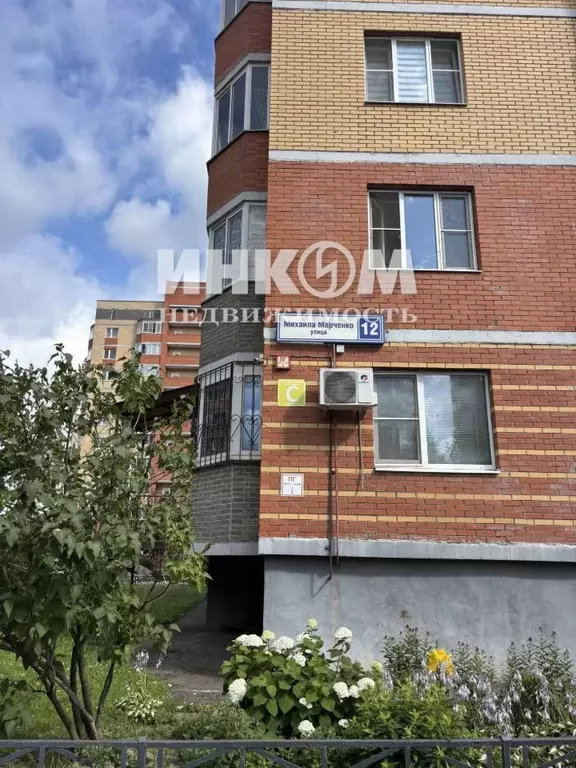 1-к кв. Московская область, Лосино-Петровский городской округ, ... - Фото 2
