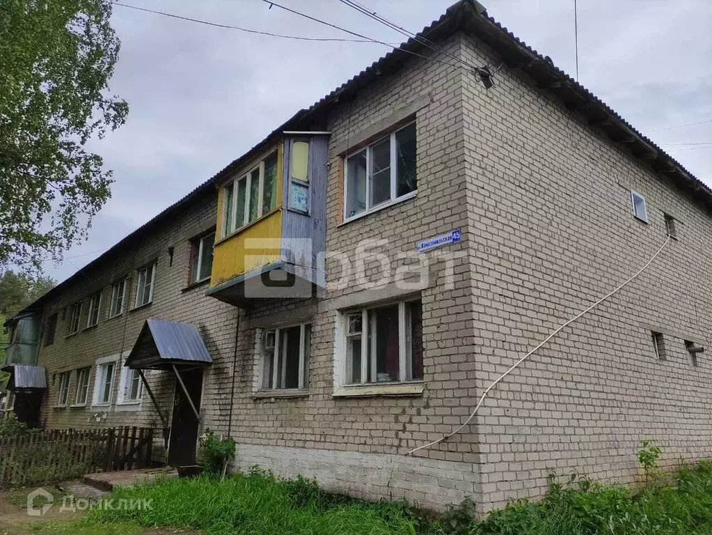 Продаётся 1-к квартира, 30.9 м - Фото 0