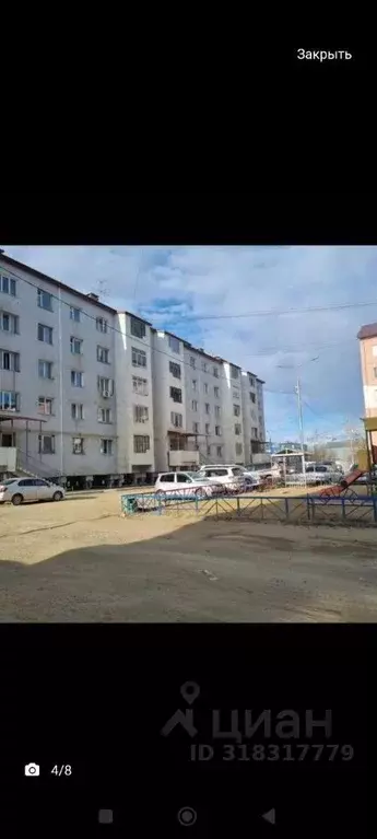 3-к кв. Саха (Якутия), Якутск ул. Курнатовского, 2/1 (73.0 м) - Фото 0