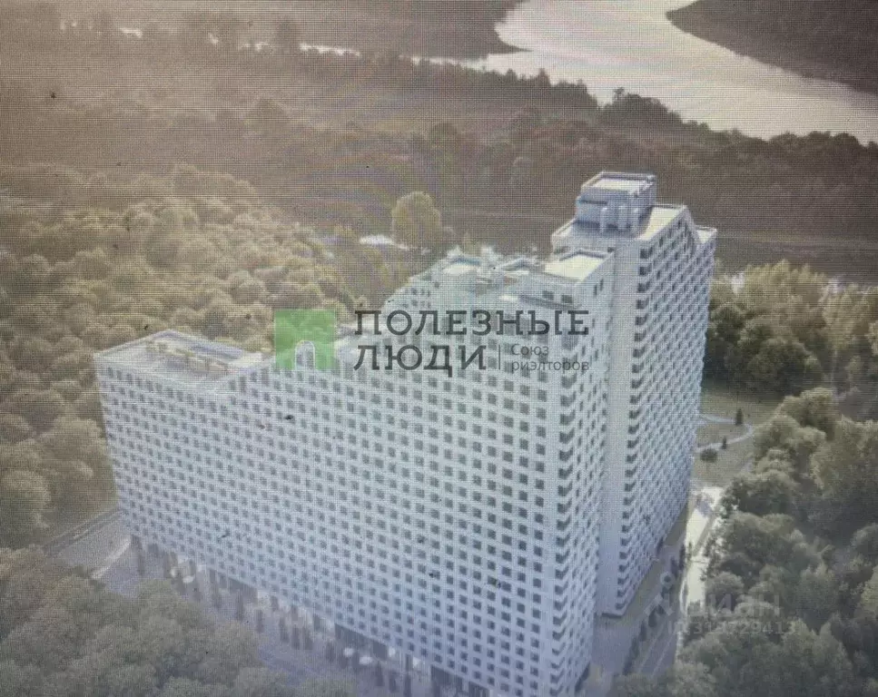 1-к кв. Башкортостан, Уфа ул. Бородинская, 11 (34.11 м) - Фото 1