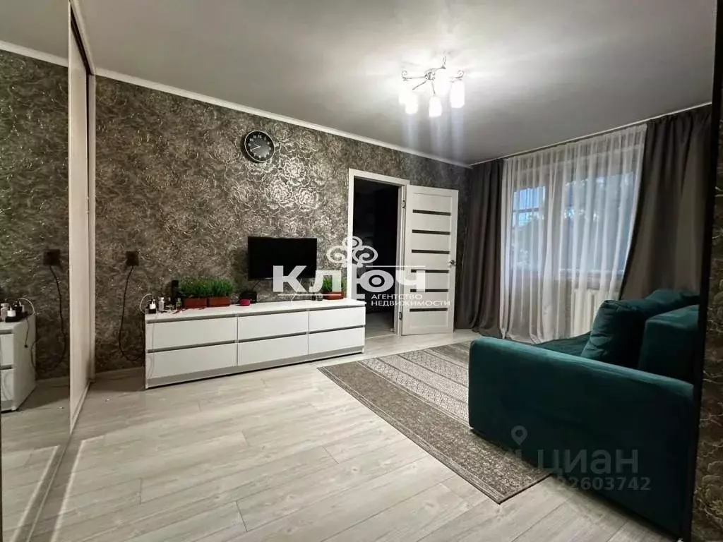 2-к кв. Башкортостан, Стерлитамак ул. Дружбы, 32А (47.5 м) - Фото 1