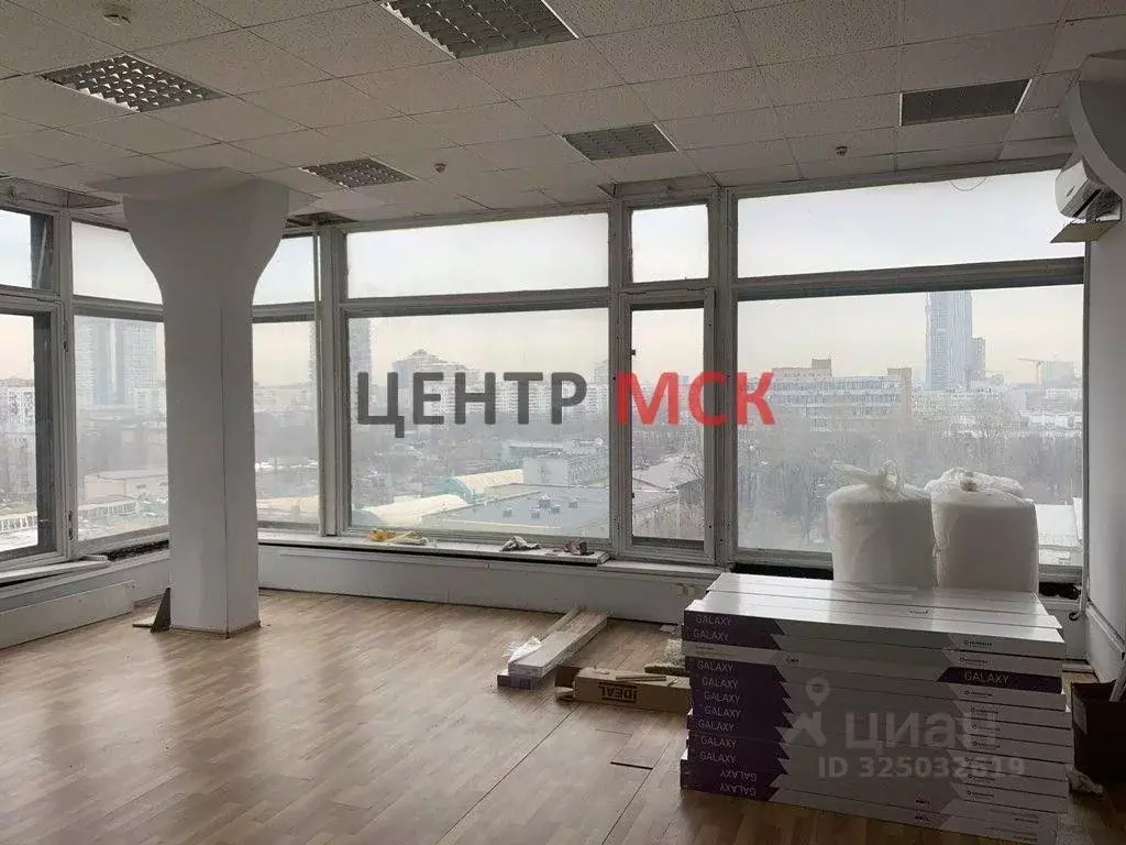 Офис в Москва ул. Юннатов, 18 (93 м) - Фото 1