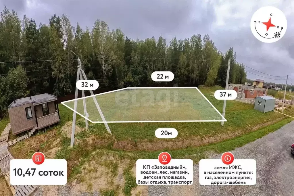 Участок в Тюменская область, Тюменский муниципальный округ, с. Кулига, ... - Фото 1