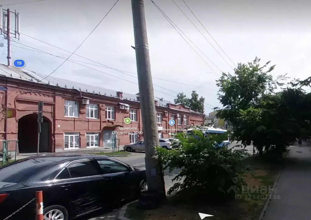 Помещение свободного назначения в Самарская область, Самара ул. ... - Фото 2