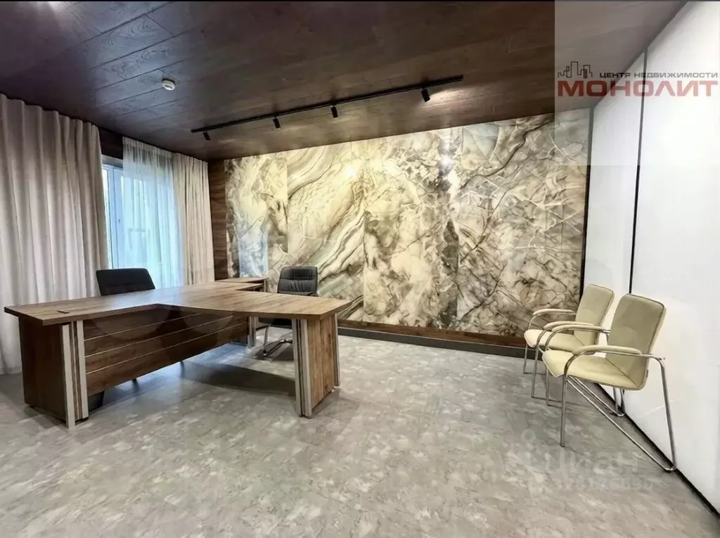 Офис в Свердловская область, Екатеринбург ул. Гастелло, 25 (147 м) - Фото 1