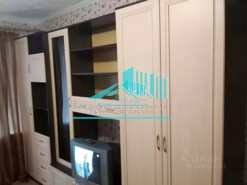 1-к кв. Калужская область, Калуга ул. Максима Горького, 96 (32.0 м) - Фото 0