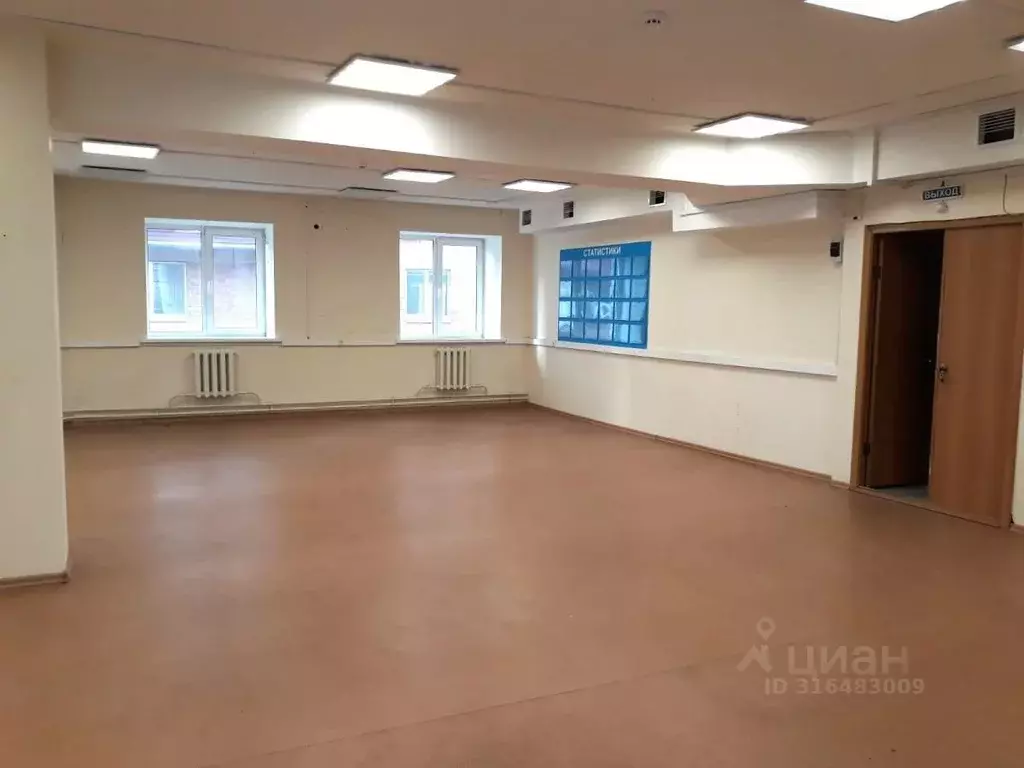 Офис в Самарская область, Самара просека 5-я, 104А (96 м) - Фото 1