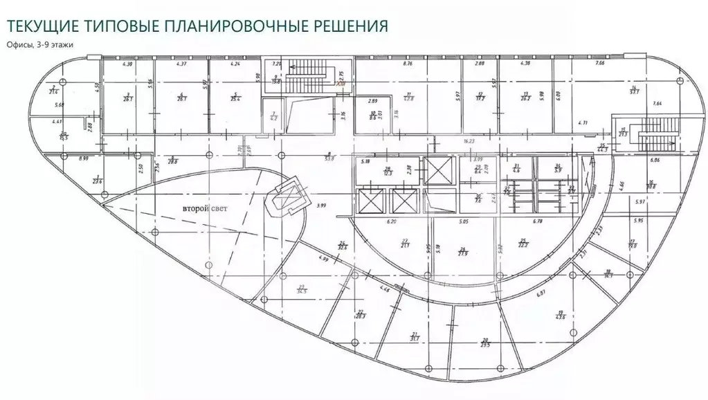 Помещение свободного назначения в Москва Ленинградский просп., 39А ... - Фото 2