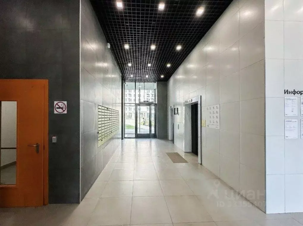 Студия Москва ул. Усадебный Парк, 7к1 (24.0 м) - Фото 2