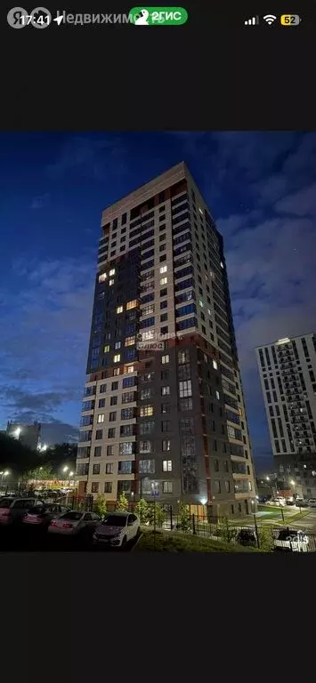 Квартира-студия: Новосибирск, Тульская улица, 76 (25.63 м) - Фото 2