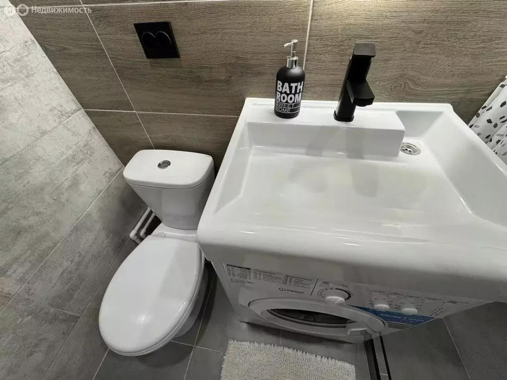 Квартира-студия: Казань, улица Мазита Гафури, 7 (11.5 м) - Фото 1