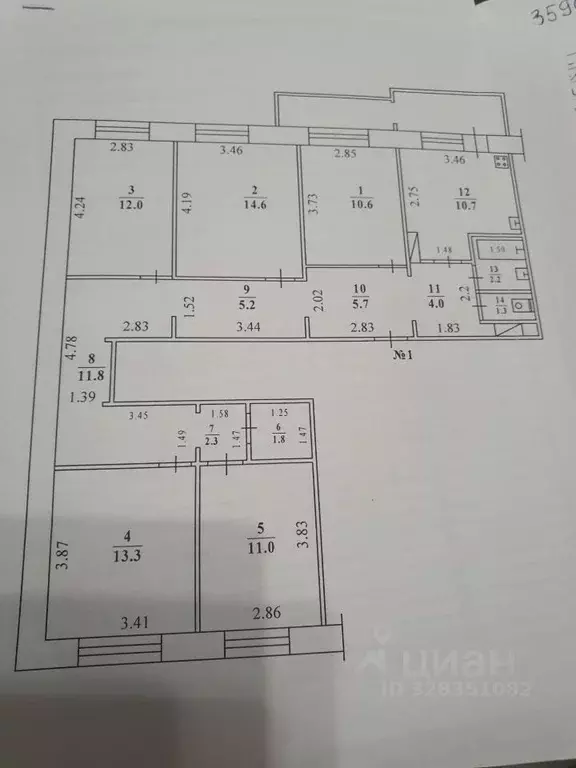 5-к кв. Саха (Якутия), Якутск ул. Петровского, 10 (107.0 м) - Фото 1