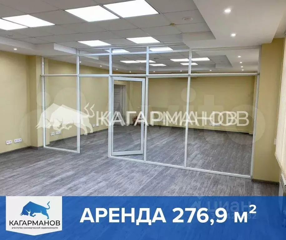 Помещение свободного назначения в Новосибирская область, Новосибирск ... - Фото 0