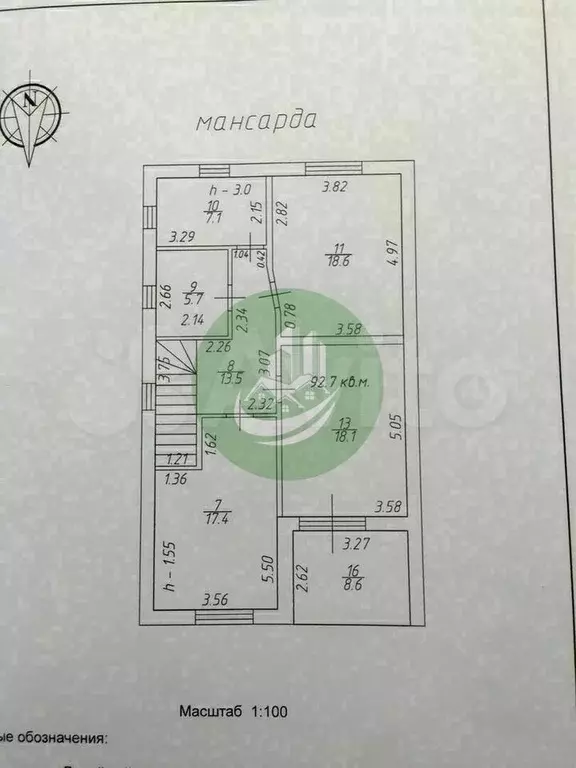 Дом 169,9 м на участке 4 сот. - Фото 1