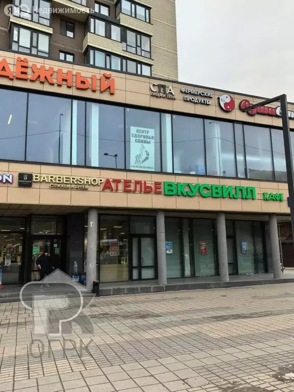 Помещение свободного назначения (28.5 м) - Фото 1