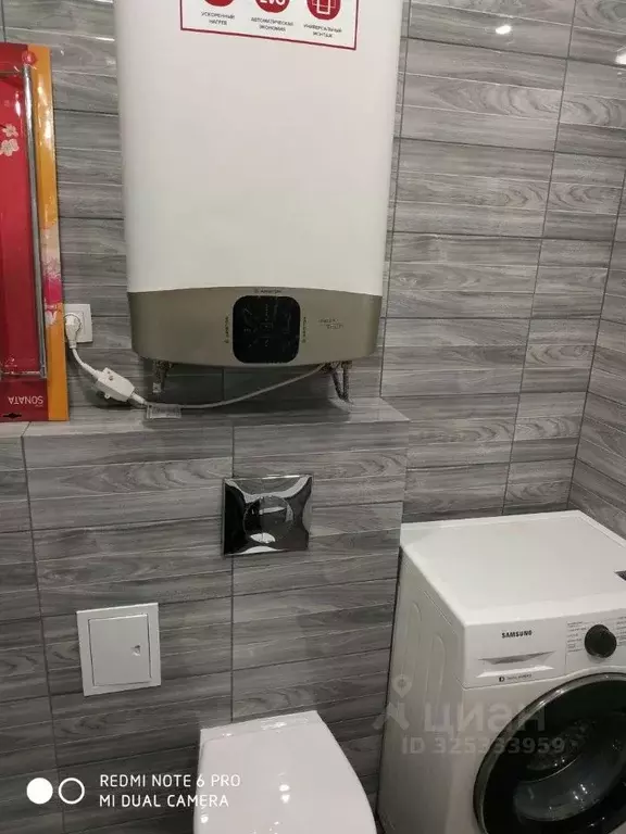 1-к кв. Саратовская область, Саратов проезд 4-й Волжский, 20 (45.0 м) - Фото 2