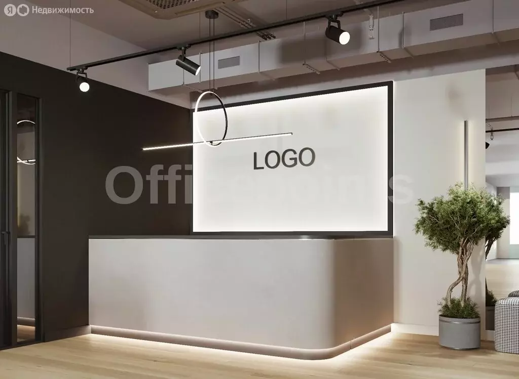 Офис (630 м) - Фото 1