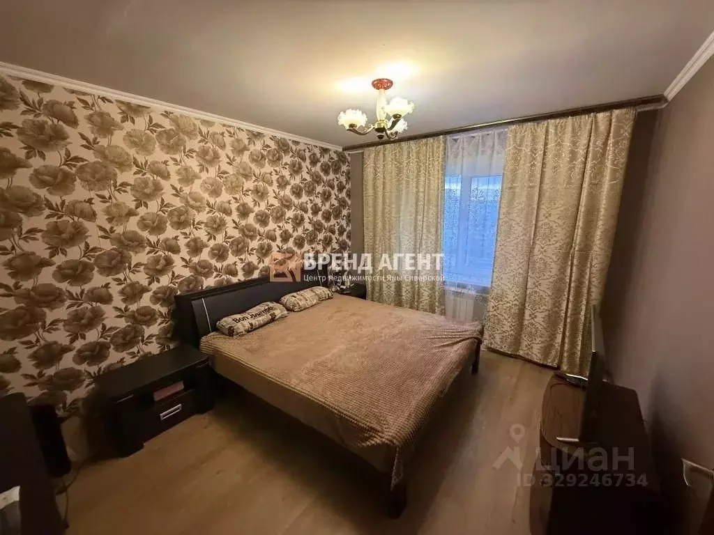 3-к кв. Белгородская область, Белгород ул. Губкина, 18б (74.0 м) - Фото 1