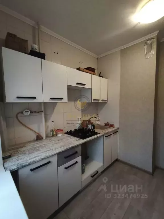 2-к кв. Белгородская область, Белгород просп. Ватутина, 15 (44.9 м) - Фото 1