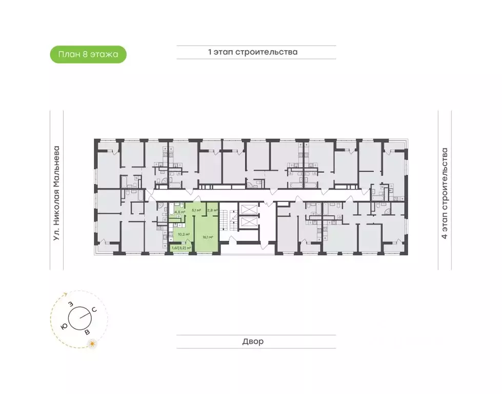 1-к кв. Татарстан, Набережные Челны ул. Николая Мальнева, 2А (40.3 м) - Фото 2